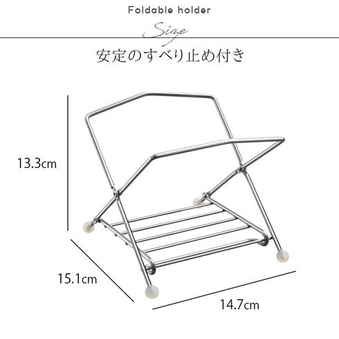 広口で捨てやすいポリ袋ホルダー.|s5